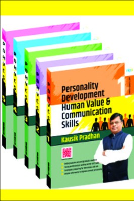 Personality Development Human Values & Communication Skills: (Set of 5 Vols.) (PB)