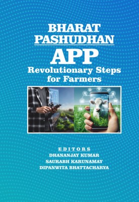 Bharat Pashudhan App: Revolutionary Steps for Farmers