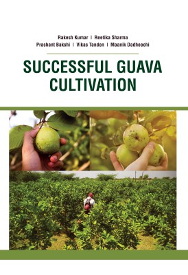 Successful Guava Cutivation